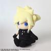 Final Fantasy VII Advent Children Plüsch <Cloud Strife>