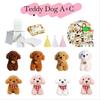 8-24Set Teddy Dogs DIY Adopt A Puppy Party Favors Mini Plush Puppy Stuffed Dogs with House and Stickers for Birthday Party Gifts