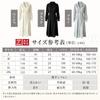 Long Summer Chiffon Shirt Lightweight with Slimming Plus Suitable for [Kaiyas] Women's Dress, A-line, Breathable, Belt, Figure-Flattering, Effect,