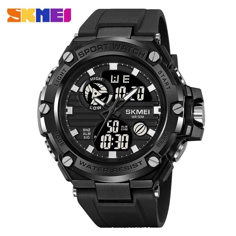 SKMEI Sports Watch Men's Military Electronic Watch Night Glow Waterproof Men's Dual Display Electronic Watch 2119