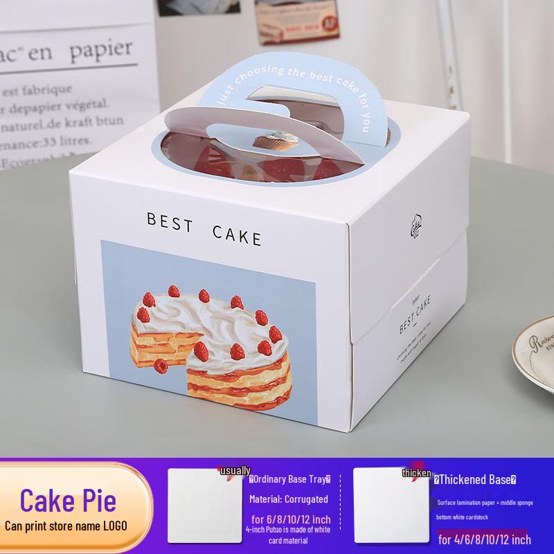 Changbaosen Transparent Portable Cake Box
