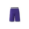 Nike AS  NK DF DNA Shorts 3.0 M2Z (Asia sizing) 'Court purple' Men's DA5845-548