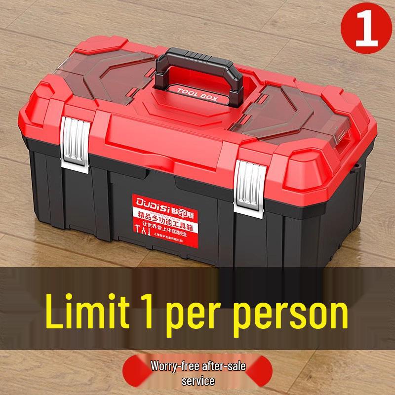 Трехслойный складной пластиковый ящик для инструментов для ремонта автомобилей AL929678341528