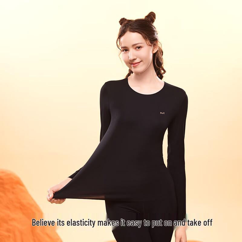 MiiOW Women's Lightweight Modal Thermal Underwear Set