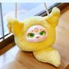 Latest Cute Dream Girl Yunxian Crossbody Plush Vinyl Cute Doll Fashion  Exquisite Toys Holiday Christmas Gifts