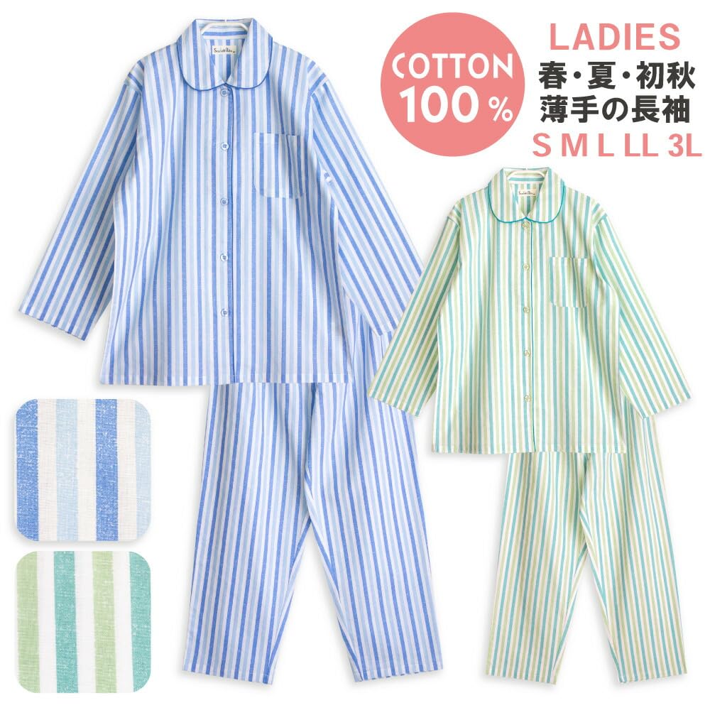 Dress Shirt Soft and Top and Bottom Long All Year Breathable Size Women's Pajamas, 100% Cotton, Material, Comfortable, Set, Sleeves, Two-tone Stripes,