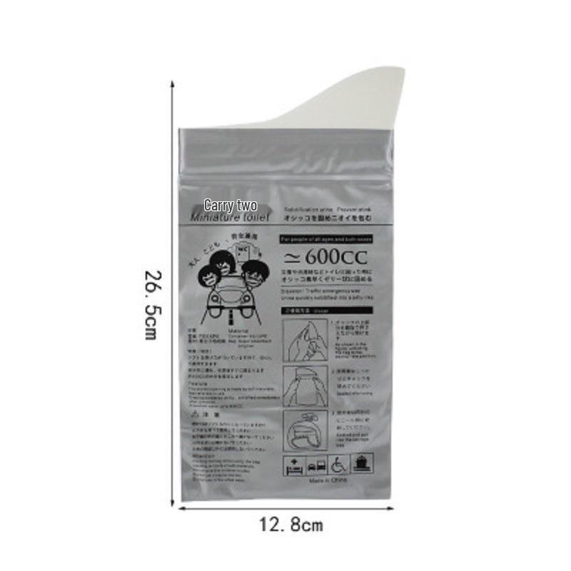 Portable Disposable Car Urine Bag - Emergency Pee Solution