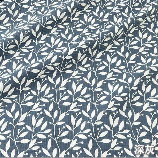 High Quality Cotton Crepe Fabric Double Seersucker Gauze Fabric DIY Sewing Patchwork Blanket Pillowcaes Clothes Pajamas for Baby