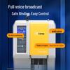 Comet CM-880 Fully Automatic Financial Binding Machine CN plug (adapter included)