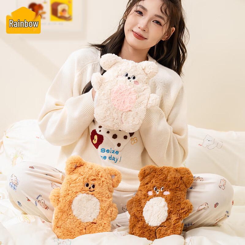 Plush Cartoon Hot Water Bottle