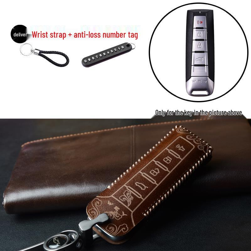 Leather Key Case for Great Wall WEY VV5, VV6, VV7, P8, Tank 300