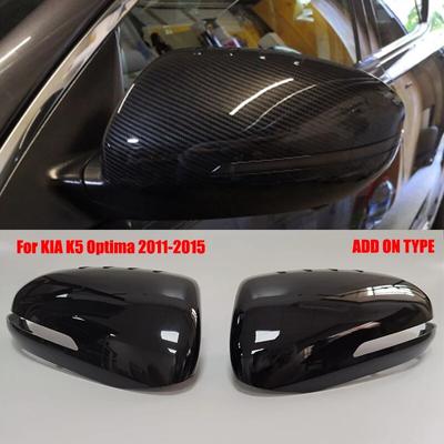 Für KIA K5 Optima 2011-2015 ABS Carbon Fiber Schwarz Schnalle Stil Auto Außen Körper Seite Tür Rückspiegel Abdeckung Kappe Shell Trim
