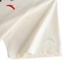Anta Short Sleeve T-Shirt