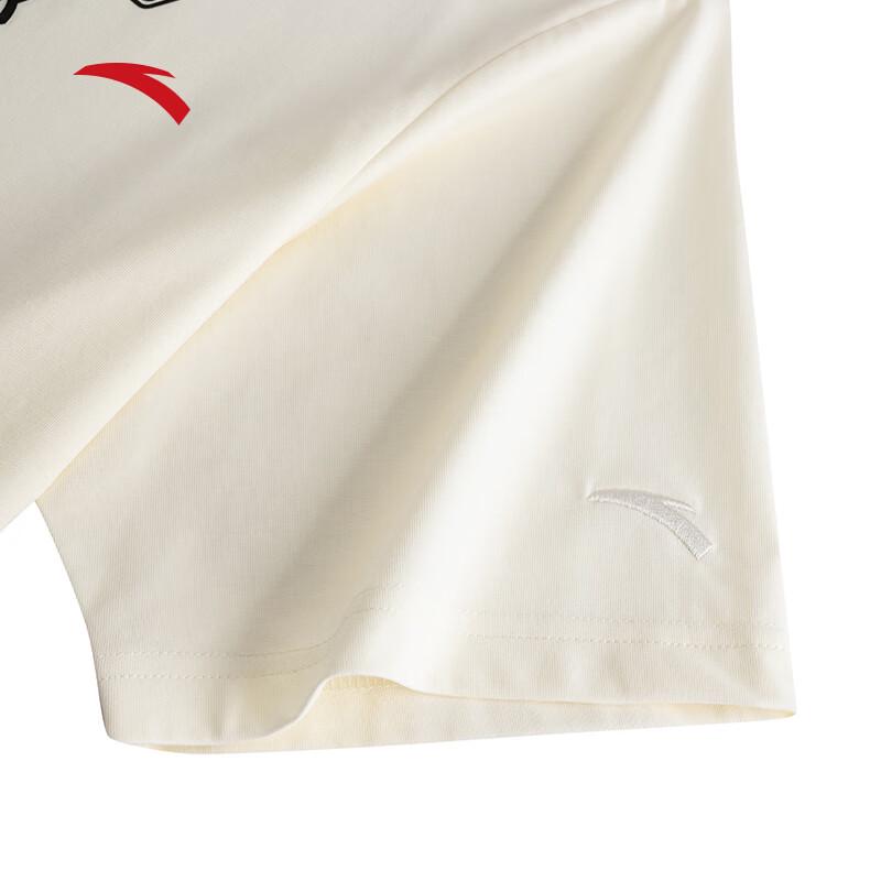 Anta Short Sleeve T-Shirt
