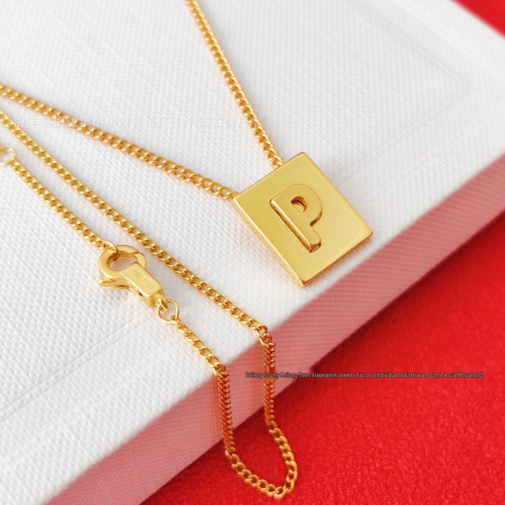 Arc de Triomphe Letter Choker: Brass Gold-Plated Small Square Tag Necklace with Initial Pendant