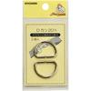 KIYOHARA Sankokko D-ring 2 Pieces Diameter 20mm Nickel SUN10-78