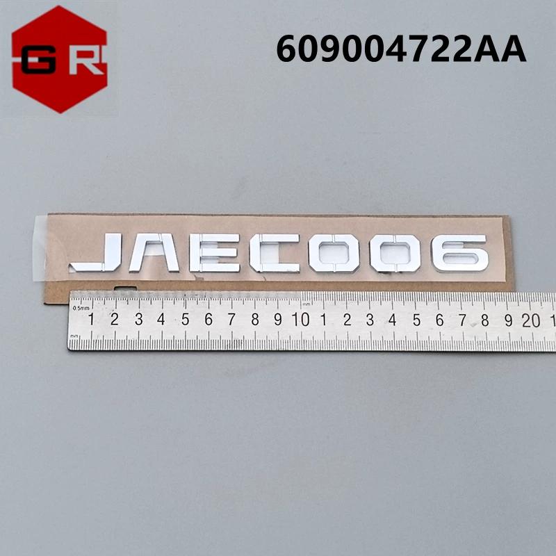 JAECOO 6 Letter Emblem Badge Logo for Chery Car Rear Trunk Sign Decal