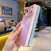 Laser Aurora CD Pattern Matte Case For iPhone 17 Air 16 15 14 13 12 11 Pro Max Plus Shockproof Glass Lens Bumper Phone Cover