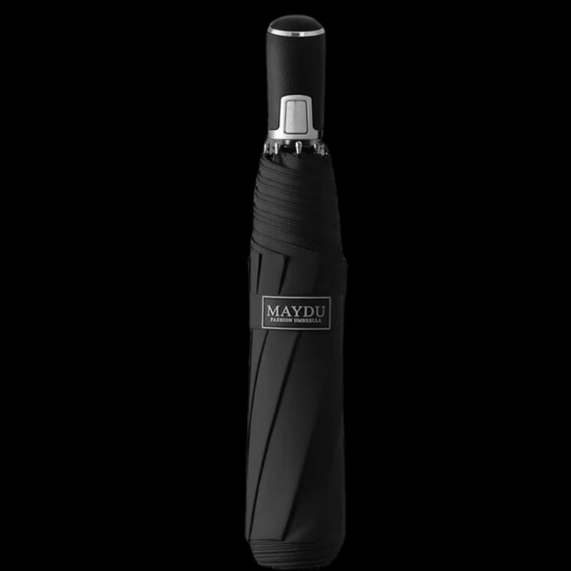 MIDO M3396A Automatic Large Triple-Fold Umbrella