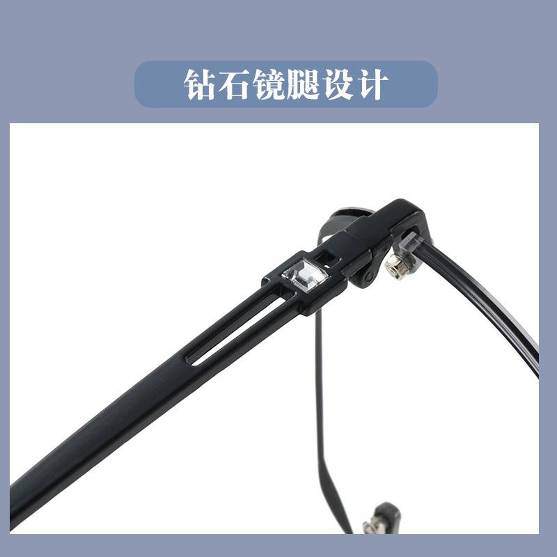 Popular Anti-blue Reading Glasses Fashionable Frameless Plain Diamond Men's and Women's Polygonal Reading Glasses