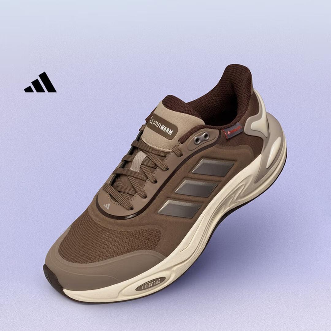 Adidas CLIMAWARM Амортизация Отскок Тепло Комфортные Беговые Кроссовки - Adidas JQ4093 41 коричневый