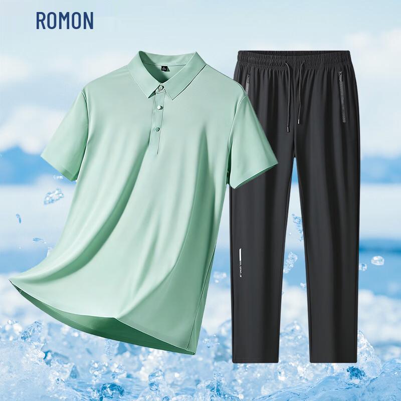 ROMON Men's Seamless Ice Silk Polo T-Shirt & Casual Pants Two-Piece Set