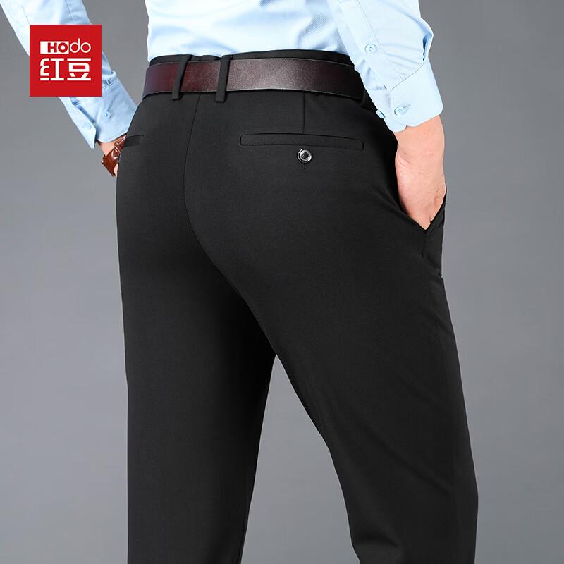Hodo Men s Stretch Casual Straight-Leg Trousers 36