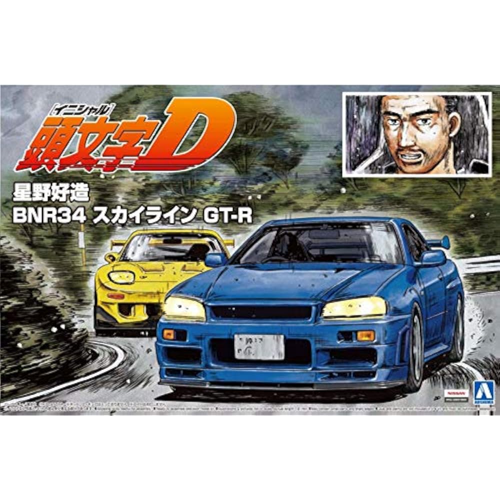 Aoshima Bunka Kyozai (AOSHIMA) Initials D No.9 Hoshino Kozo BNR34 Skyline GT-R 1/24 Scale Plastic...