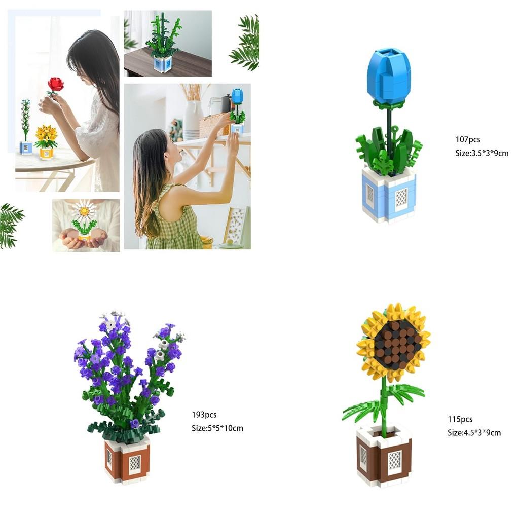 Flower Blocks Model Toy Kids Gift – Creative Simulate Flowers Decoration