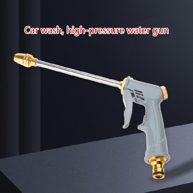 Long Rod Multifunctional High Pressure Power Spray Gun Long Rod High Pressure Power Spray Washing Metal Cleaning Tool