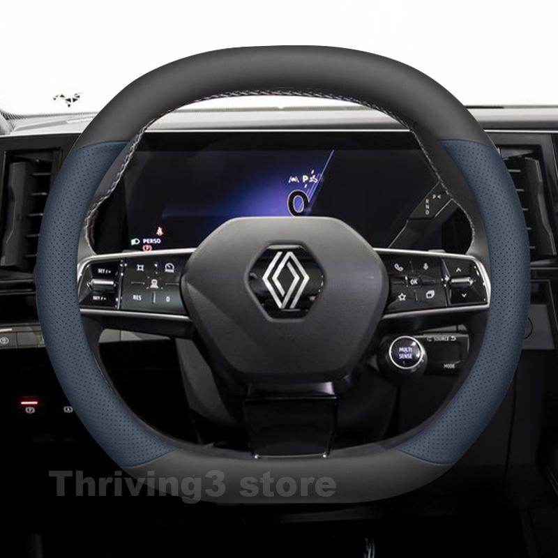 DAPO3 Leather Car Steering Wheel Cover For Renault Scenic 4 E-Tech 2024 2025 2026 Non-slip Auto Interior Renault 4 E Tech Accessories