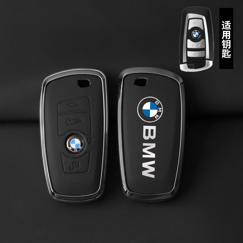 BBKC8 Leather Alloy Car Smart Key Case Cover Shell For BMW 530i 550i 320i 1 2 3 4 5 Sery 118i 225i M240i F20 F21 F30 F31 F25 F01 F02