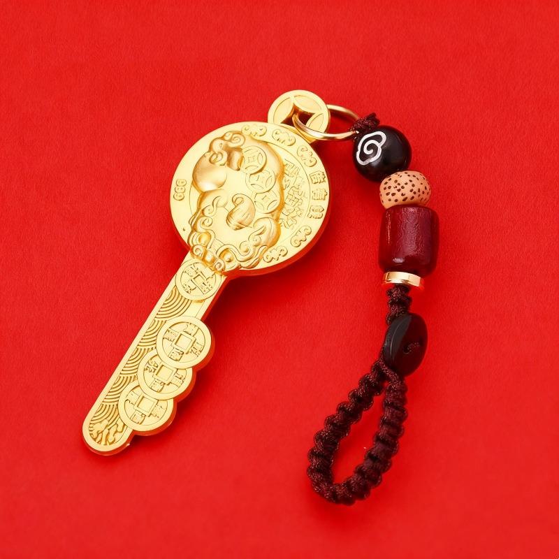 Trendy Alloy Baifu Pixiu Keychain Pendant Metal Accessories Bag Trailer Hanging Pendant Decorative Small Gift