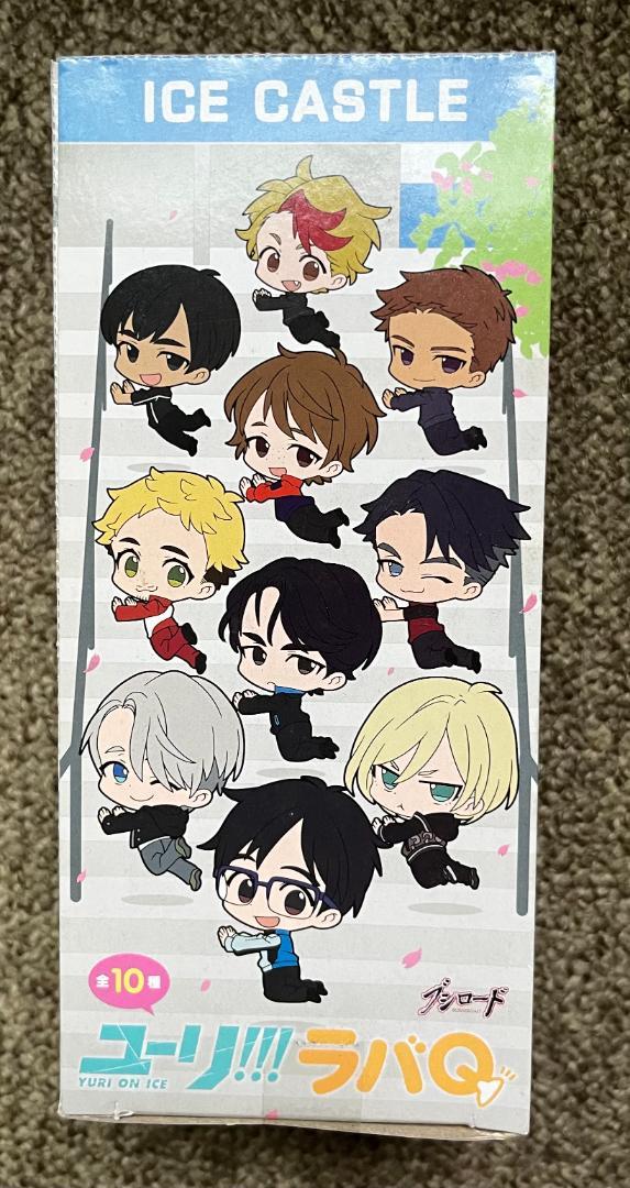 

[USED] Yuri!!! on ICE Rubber Q Box