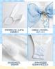 White and Blue Bunny Girl Cosplay Bodysuit with Bunny and Lace Cute for Photo and Halloween and Blue Ribbon Bunny Size [Excellent Quality] Ribbon,