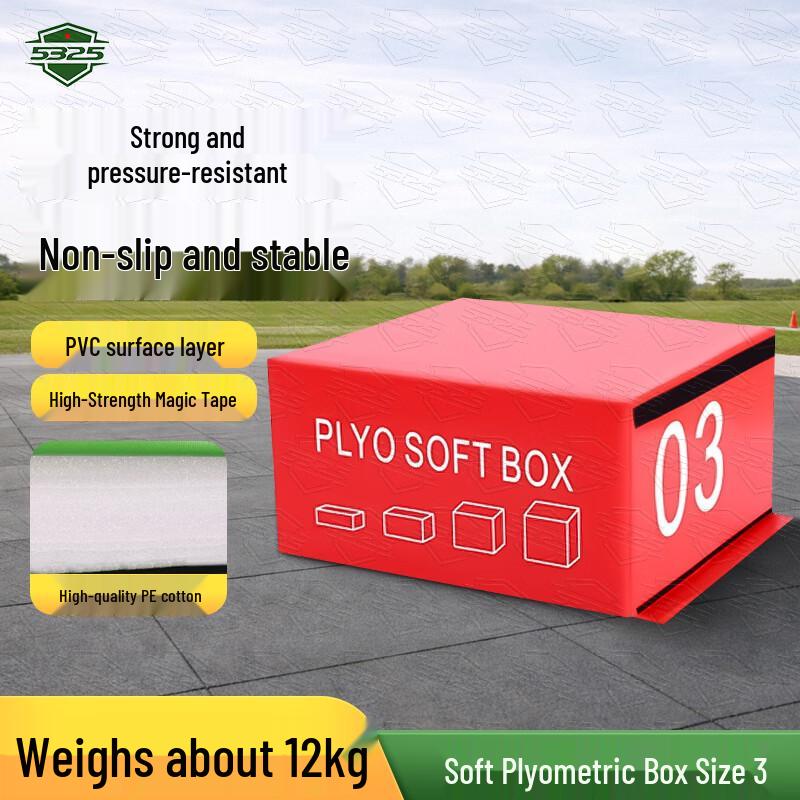 Professional Soft Plyometric Jump Box
