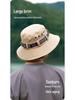 Unisex UV-Protection Quick-Dry Outdoor Fishing & Hiking Hat - XMZ252