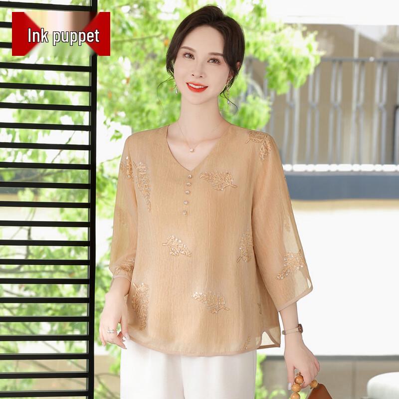 Новый женский летний наряд из шифона в китайском стиле 4XL