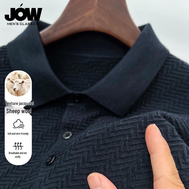 

JOW Men s Textured Jacquard Merino Wool Blend Polo Shirt 3XL