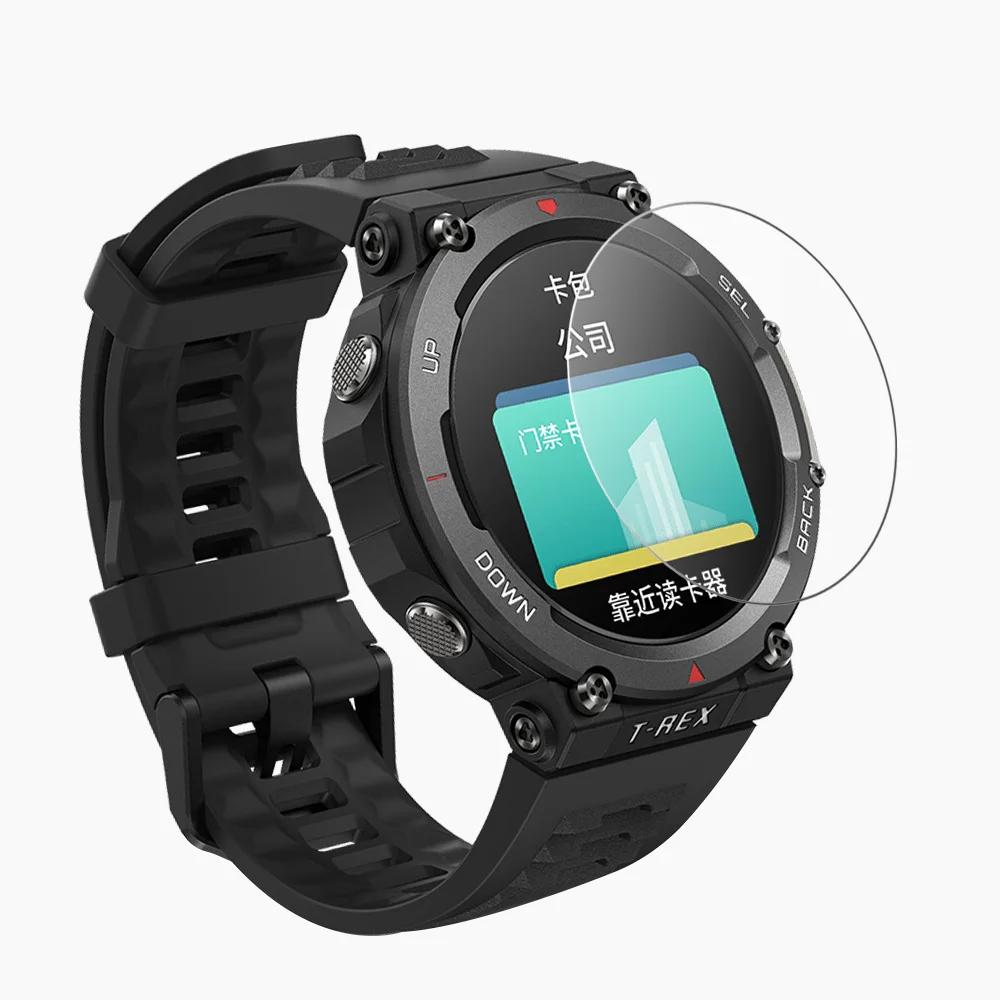 1-5PCS Tempered Glass Film For Amazfit T-rex 3 2 Screen Protector Glass Anti-scratch Film For Amazfit T-Rex3 T-Rex Pro T-Rex2