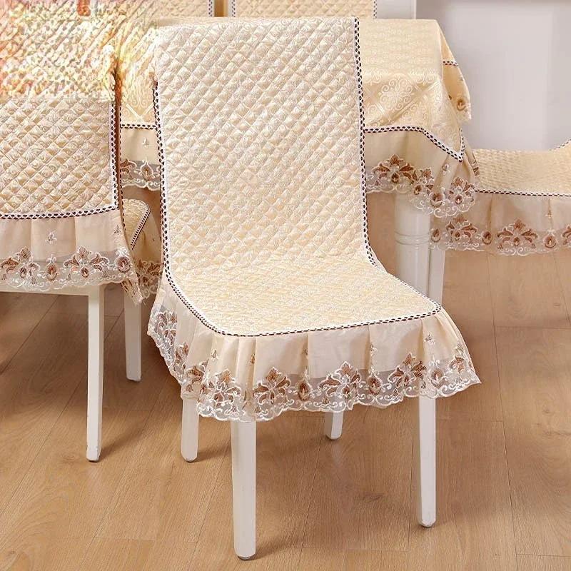 Jacquard Pattern Dining Chair Cover Antiskid Exquisite Edging Lace Seat Cushion Decorative Integrated Household Use 4 Seasons