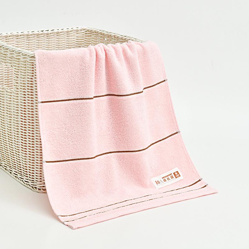 

Jieliya Antibacterial Pure Cotton Face Towel, Soft & Thin, Solid Color, Adult Use 70*33 cm