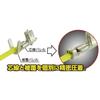 Engineer Precision Crimping Pliers for Open Barrel Terminals PA-09 Orange (for Micro Terminals)