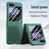 Samsung Z Flip7 Skin-Feel Full-Coverage PC Case for Flip4/5