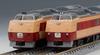 TOMIX N Gauge Limited Edition Kiha 183 0 Series in Revived JNR Set of Diesel Car Model Colors, 4, 97906,