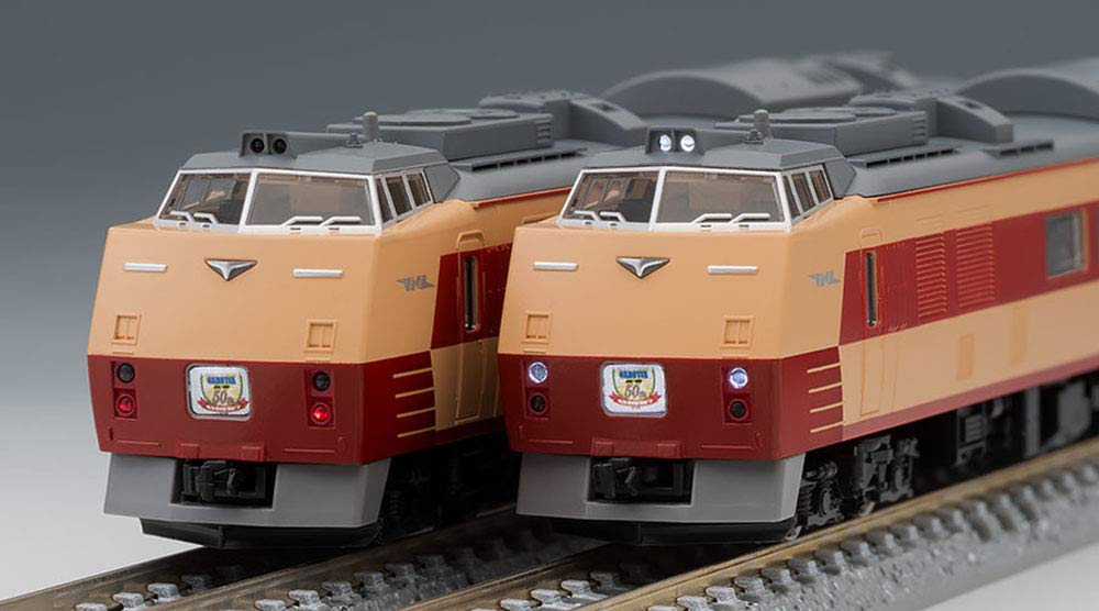 TOMIX N Gauge Limited Edition Kiha 183 0 Series in Revived JNR Set of Diesel Car Model Colors, 4, 97906,
