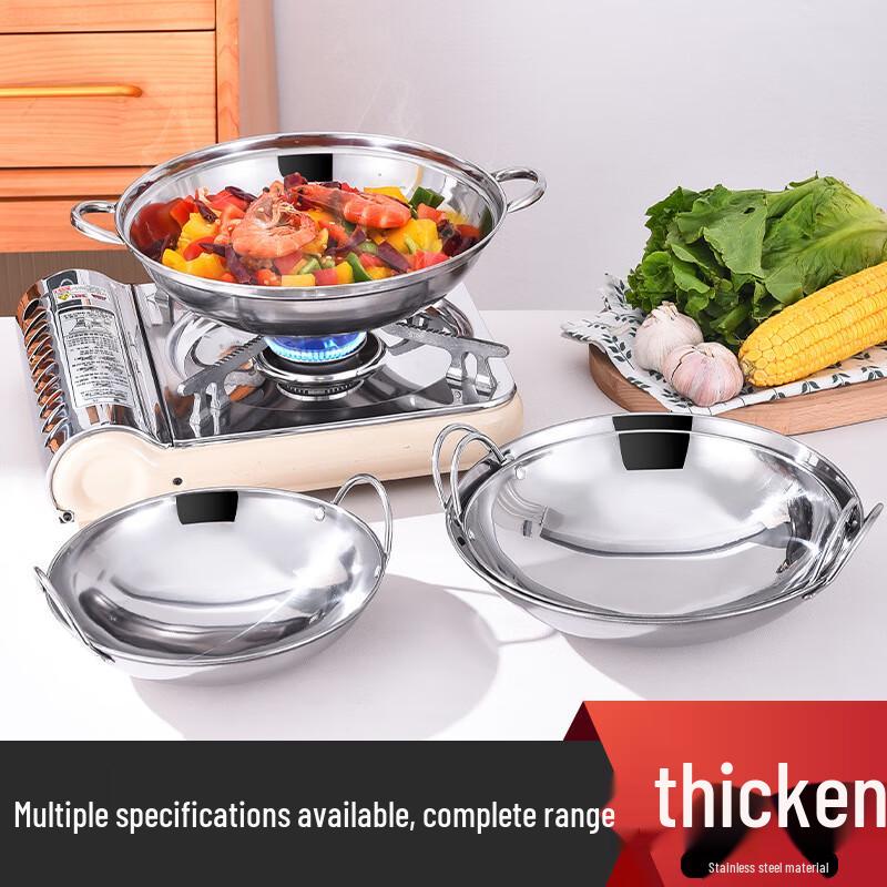 

Stainless Steel Round Chafing Dish
