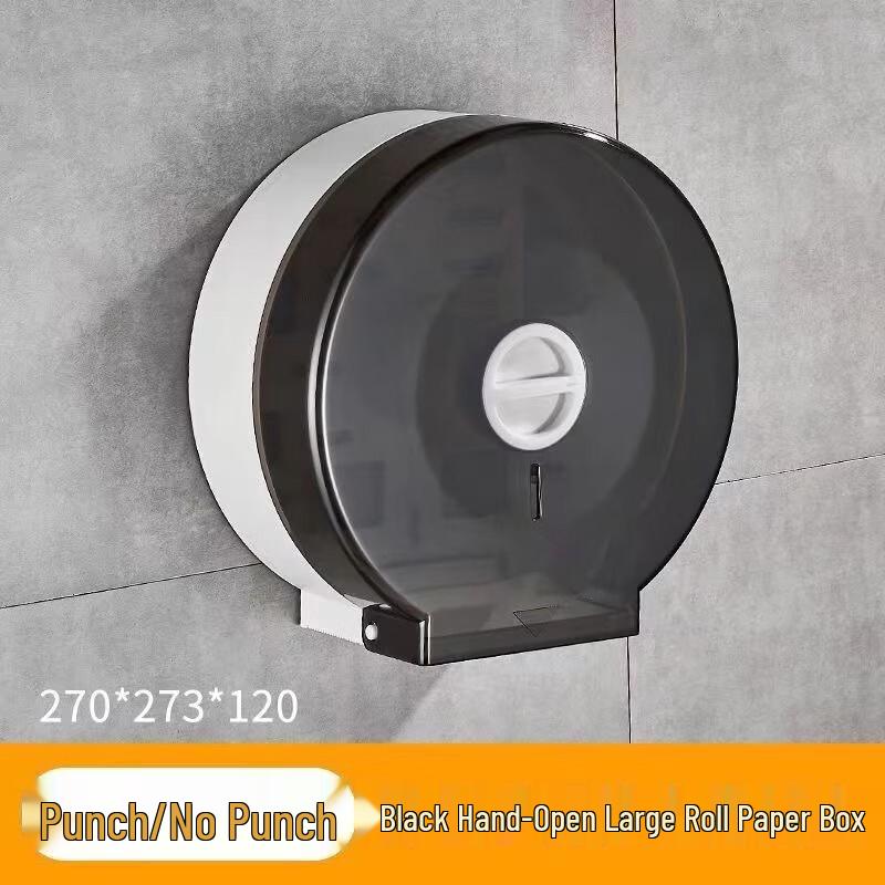 Yudu HC Automatic Wall-Mounted Paper Dispenser