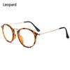 Fashion Vintage Flexible Eyewear eye comfortable stylish lightweight glasses Flat Mirror Glasses Glasses Frame