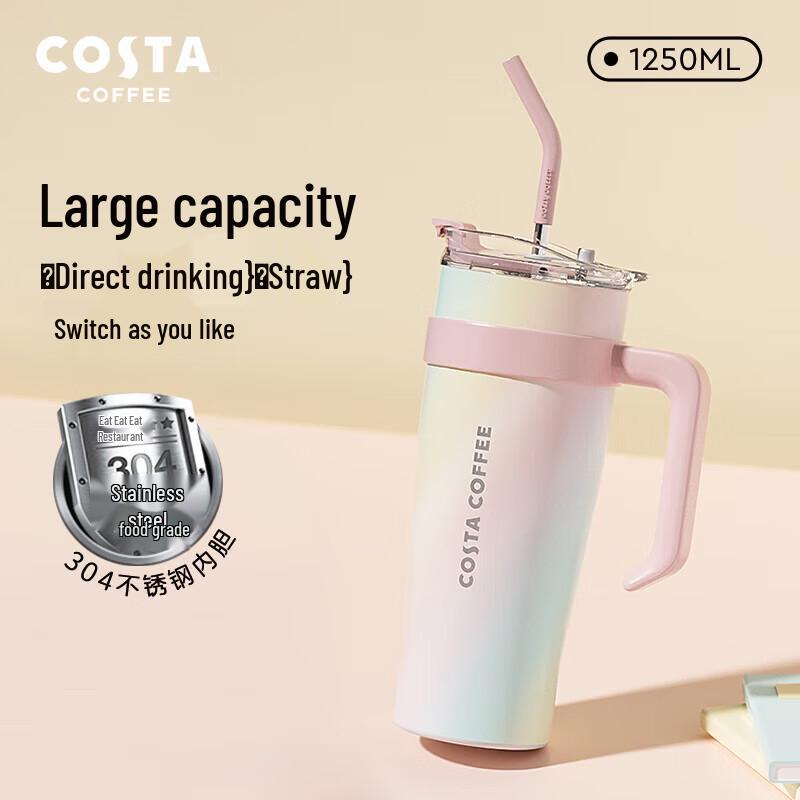 COSTA Jumbo Rainbow Insulated Straw Tumbler